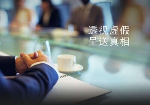 嘉兴调查取证：非法同居期间债务如何偿还