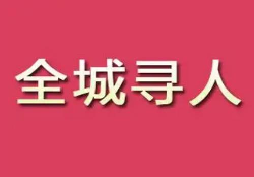 嘉兴市侦探公司：2022夫妻复婚怎么撤销离婚协议