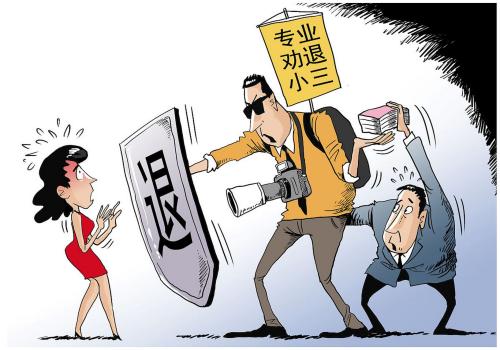 嘉兴出轨取证：妻子婚外怀孕导致离婚 丈夫能否索赔？