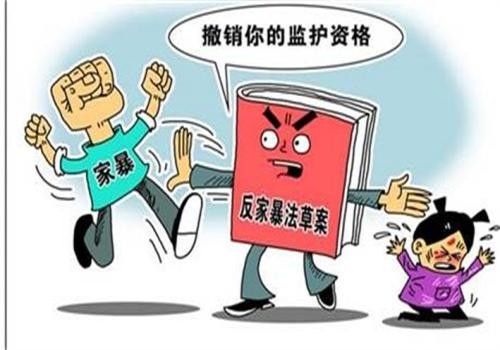 嘉兴市调查公司：财产保全申请书（范文）
