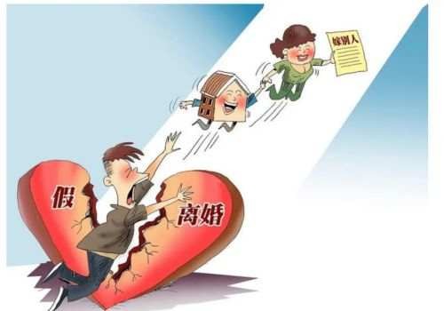 嘉兴婚外情取证：结婚证丢了补办需要什么证件