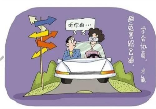 嘉兴市私家侦探：网上“结婚”纵容感情出轨