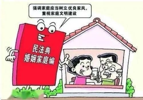 嘉兴出轨取证：为丈夫打掉小孩，离婚时可以提出离婚损害赔偿吗？