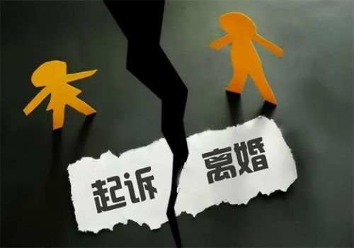 嘉兴调查取证：新生儿户口办理期限是多久