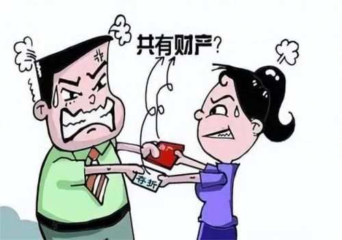 嘉兴市侦探公司：老人财产分割协议书范本