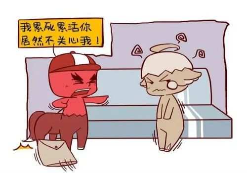 嘉兴市调查公司：解除赡养义务的条件是什么